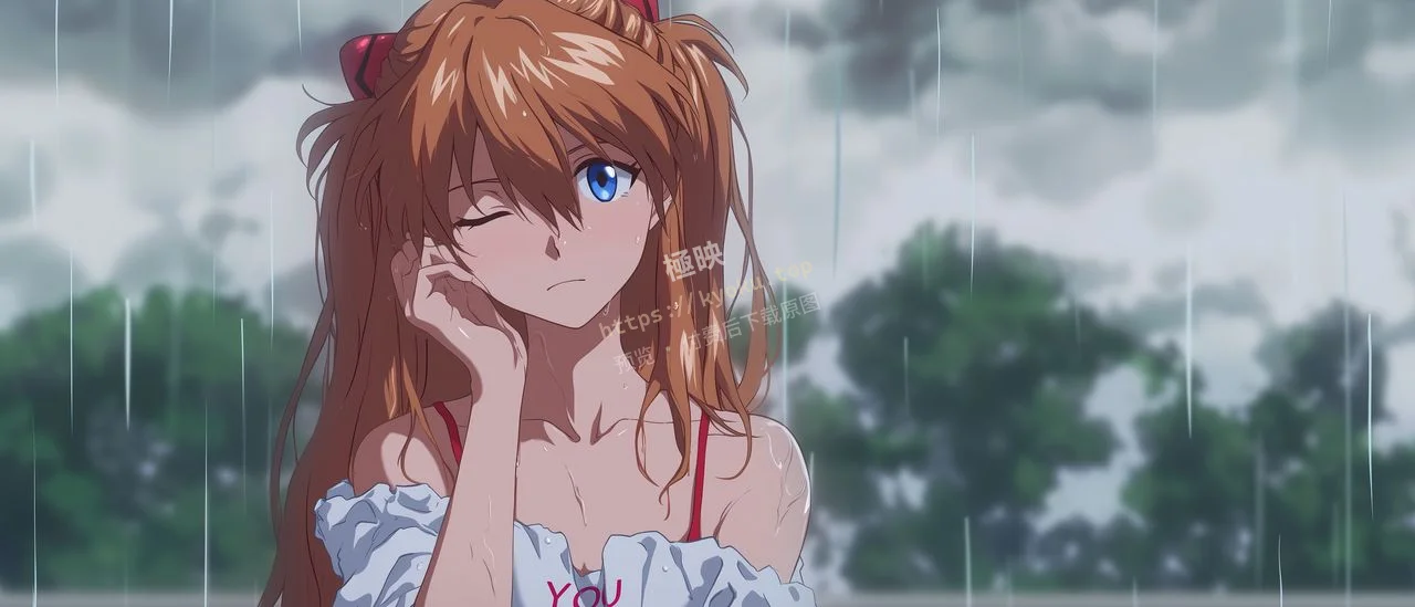 EVA明日香