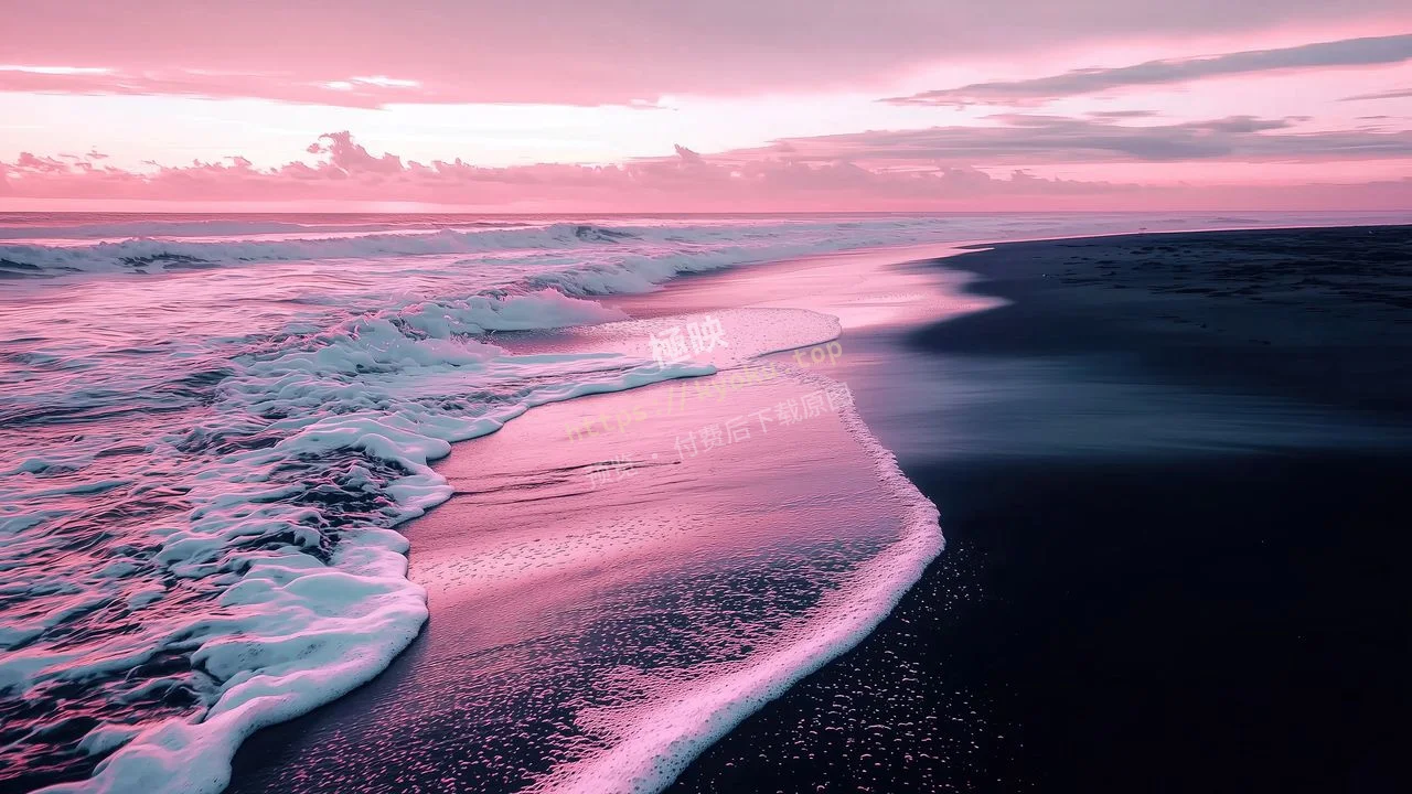 粉红沙滩