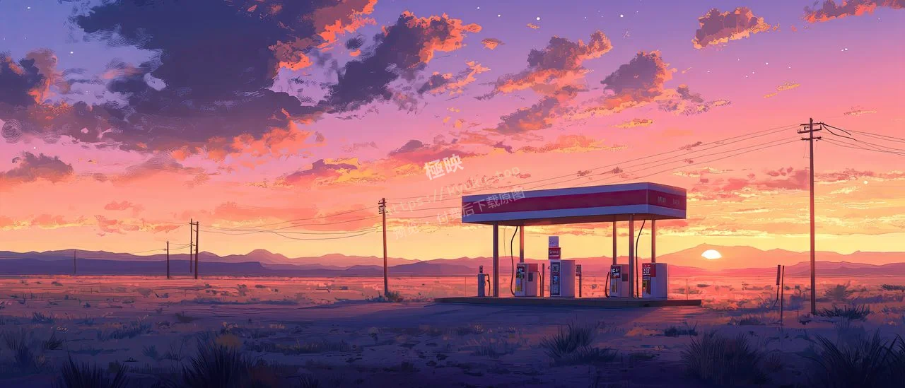 加油站