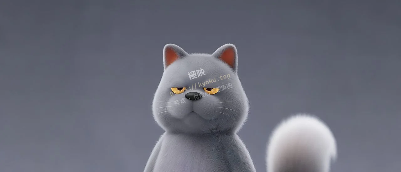 灰萌酷猫个性表情