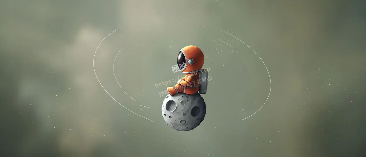 星际守望宇航员