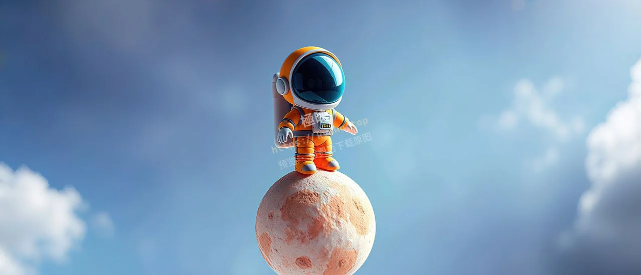 太空人
