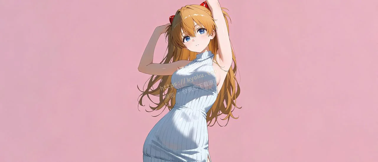 明日香