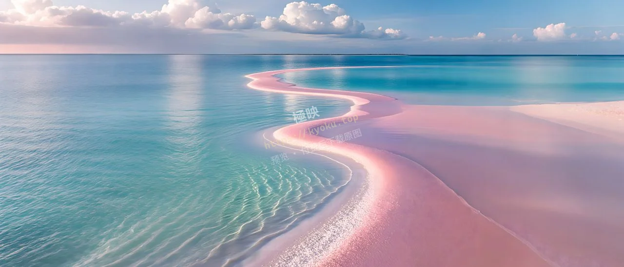 粉滩蓝湾