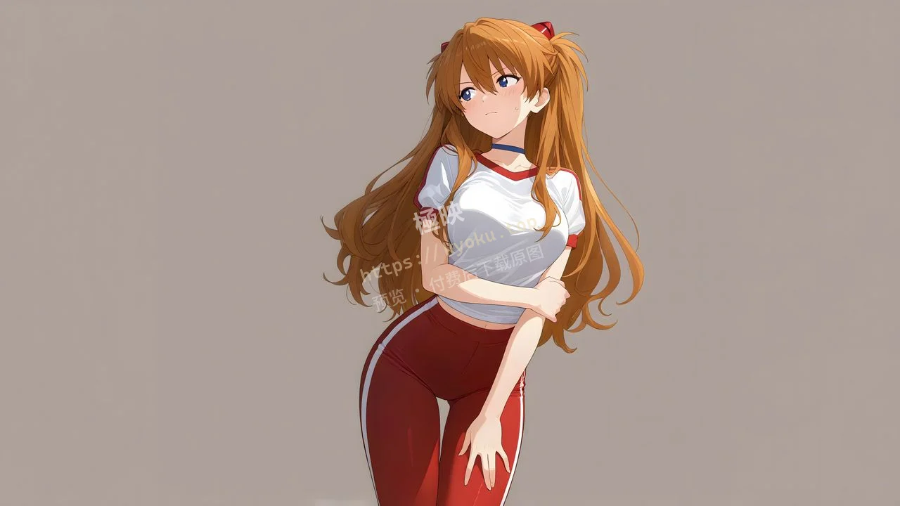 运动装明日香