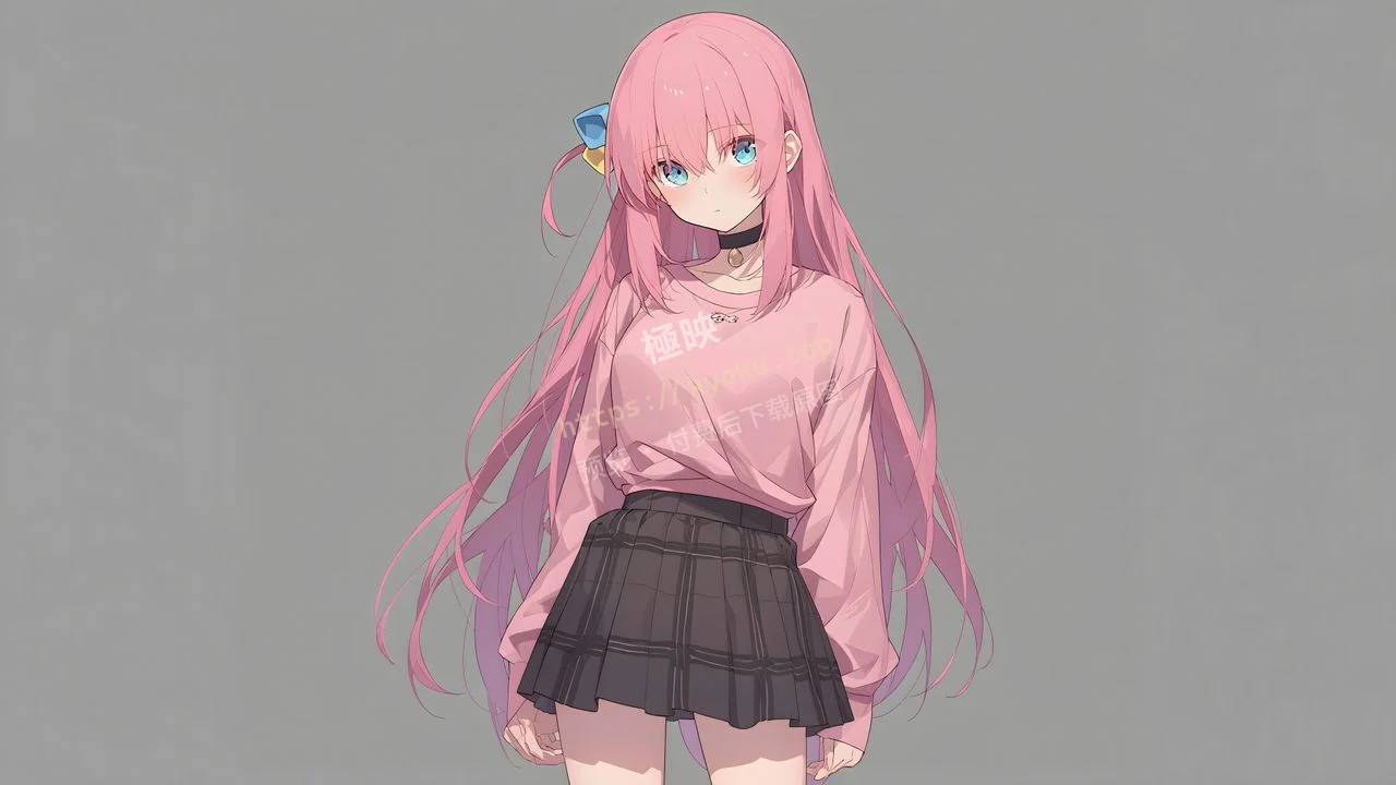 后藤独