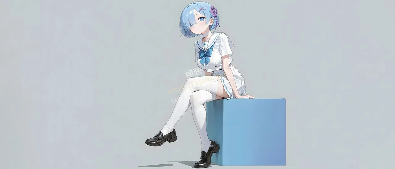 RE0 雷姆