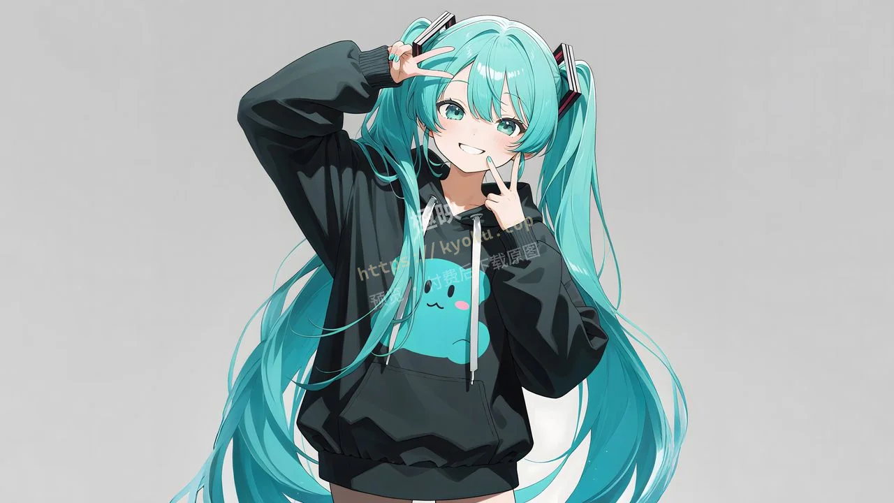 初音未来