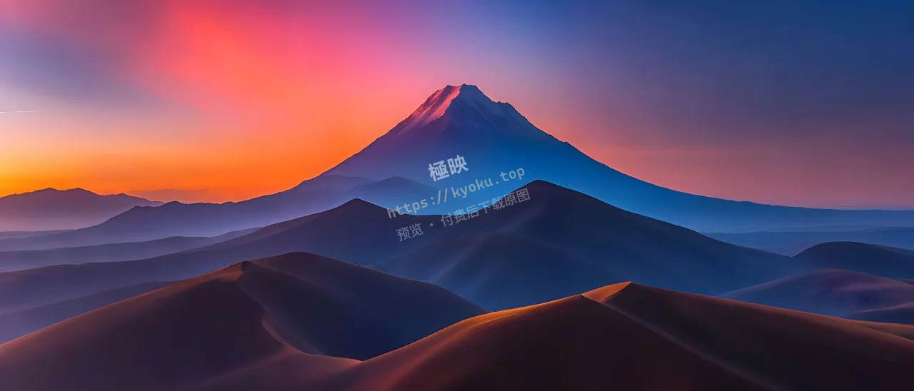 彩色山脉