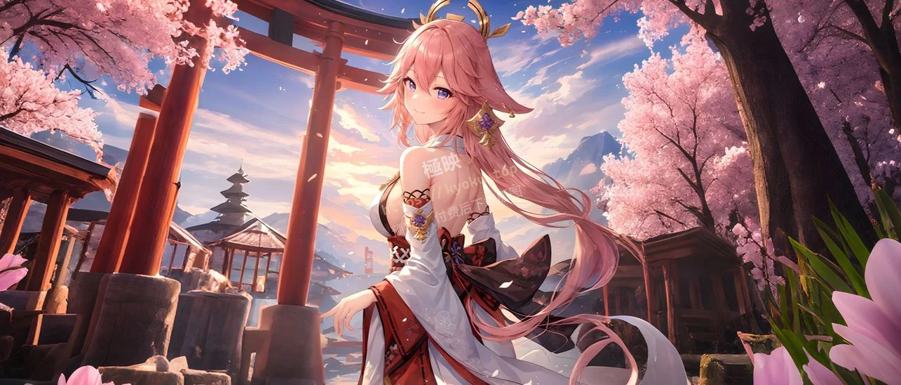 原神八重神子