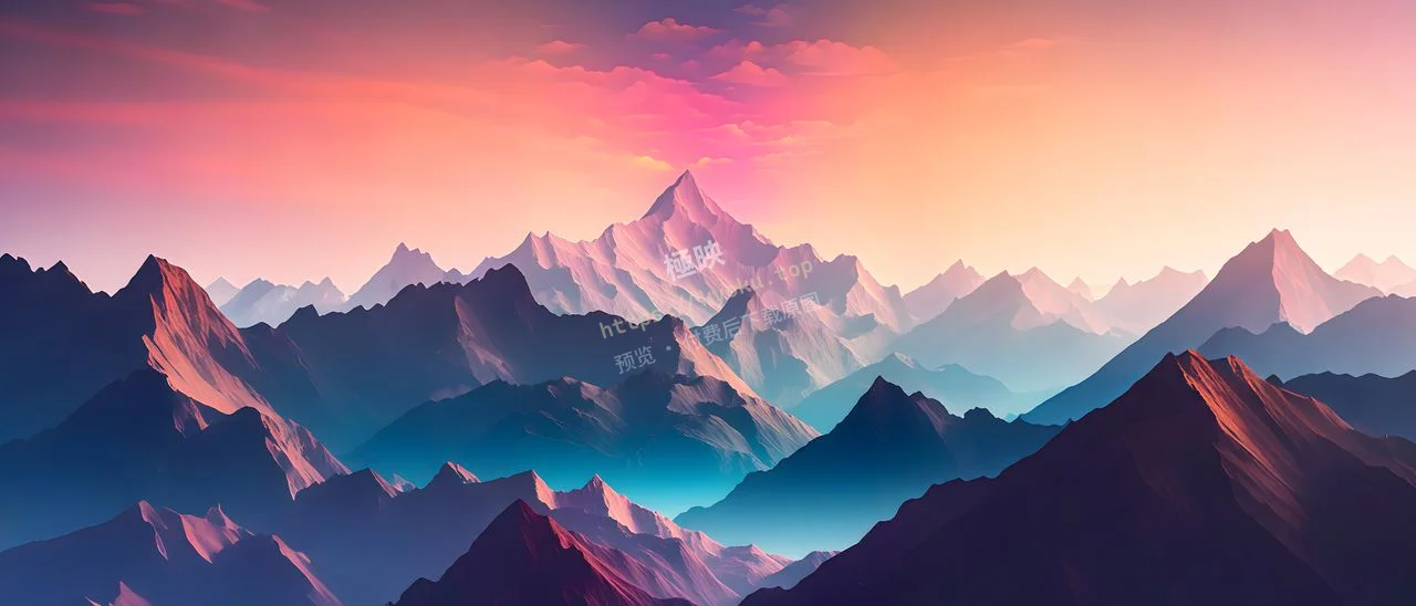 梦幻山脉粉蓝渐变插画