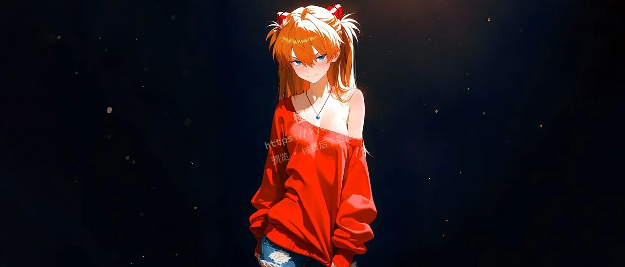EVA明日香
