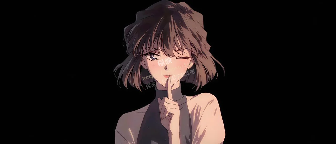 名侦探柯南灰原哀