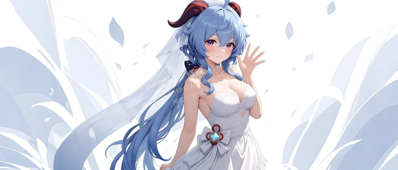 原神甘雨婚纱誓约