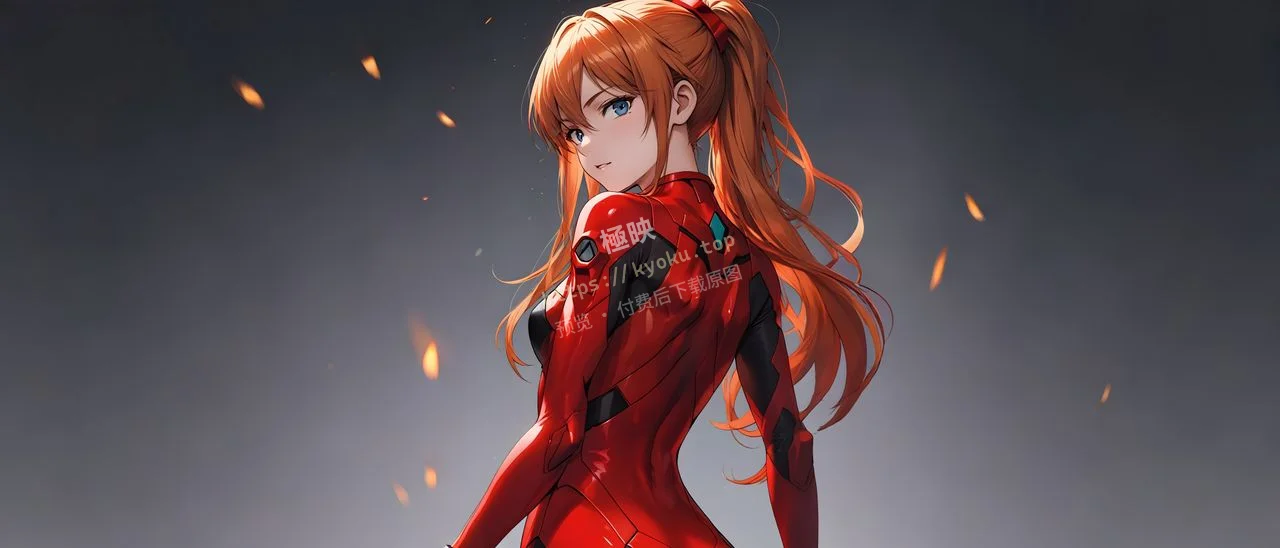 EVA明日香