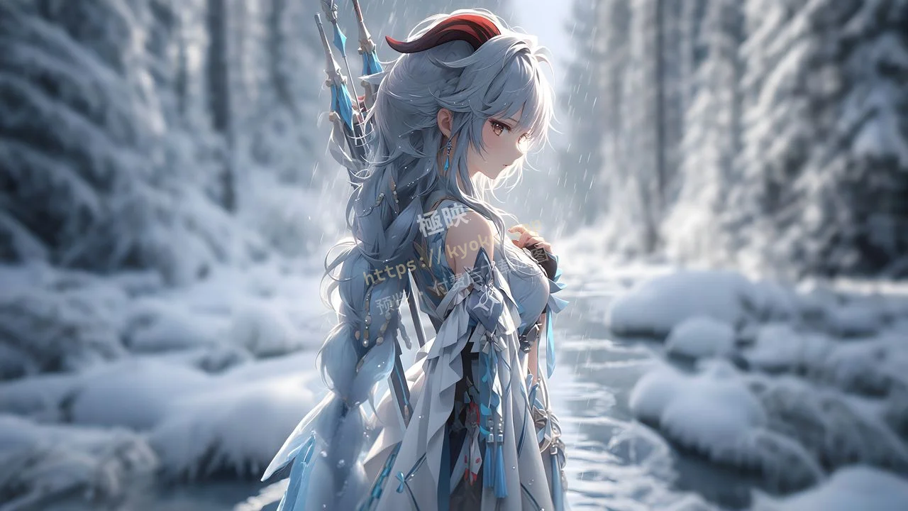 原神甘雨雪林憩影