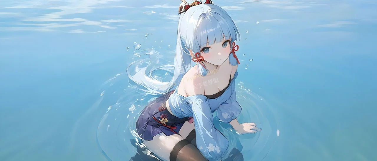 原神神里绫华