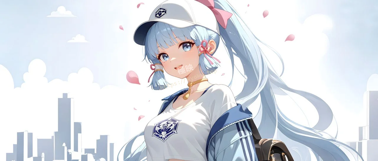 原神神里绫华