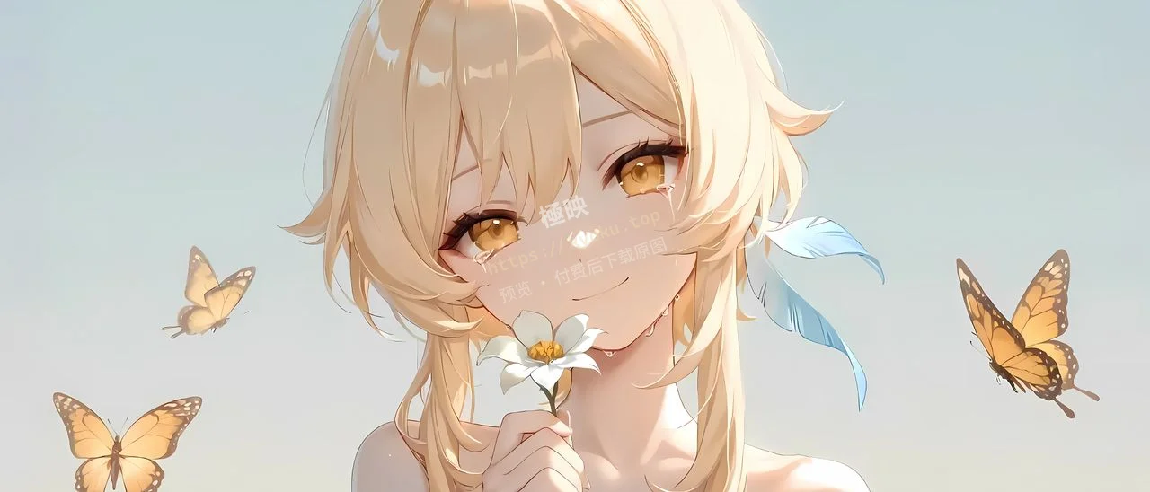 原神荧持花特写