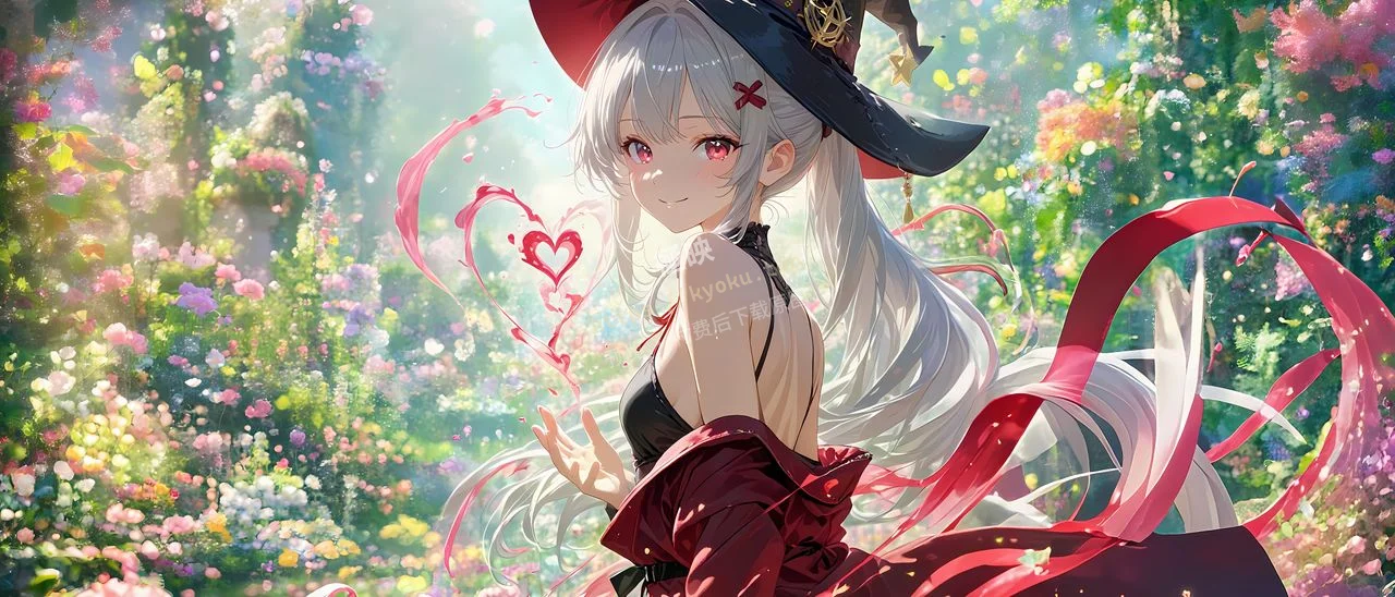 魔女之旅伊蕾娜