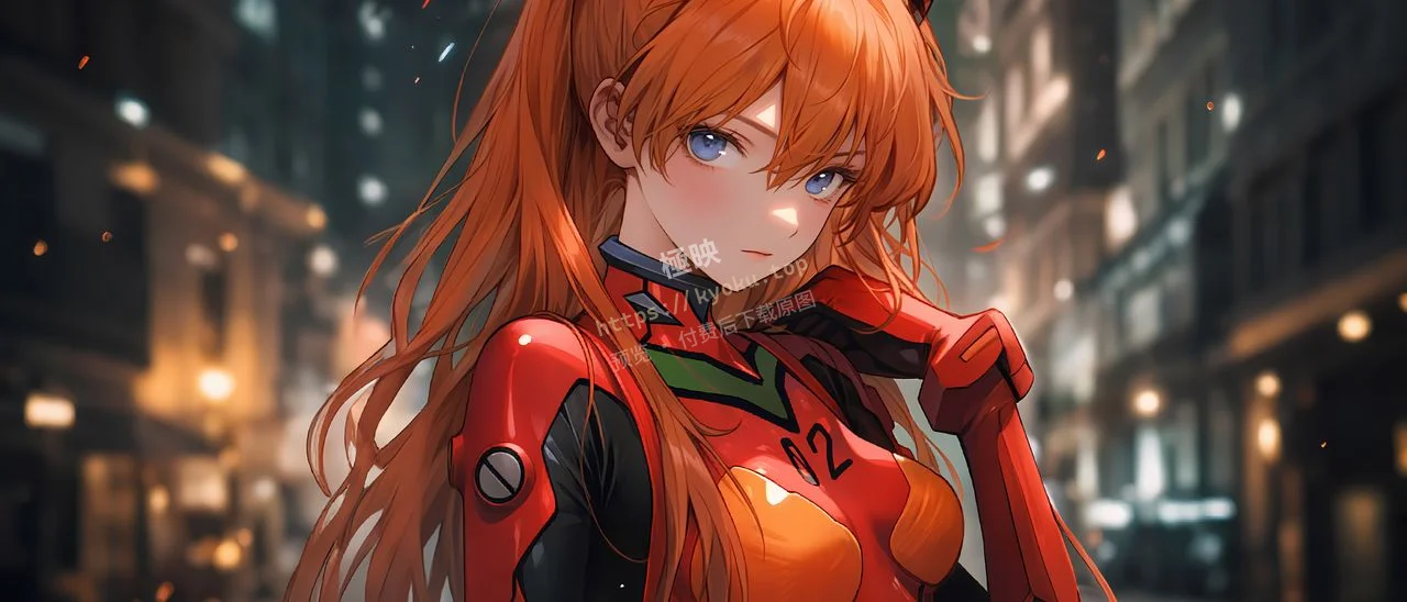 EVA明日香