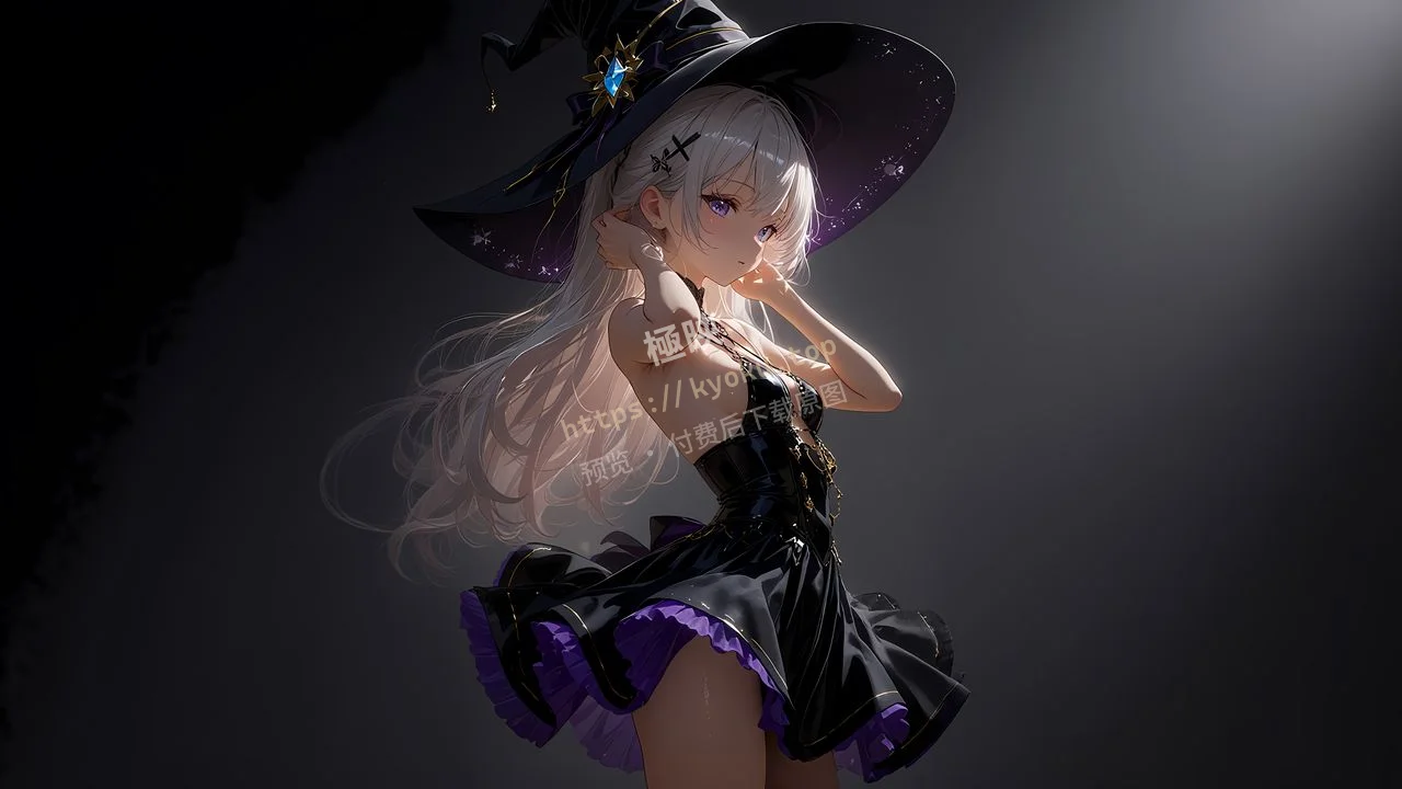 魔女之旅伊蕾娜