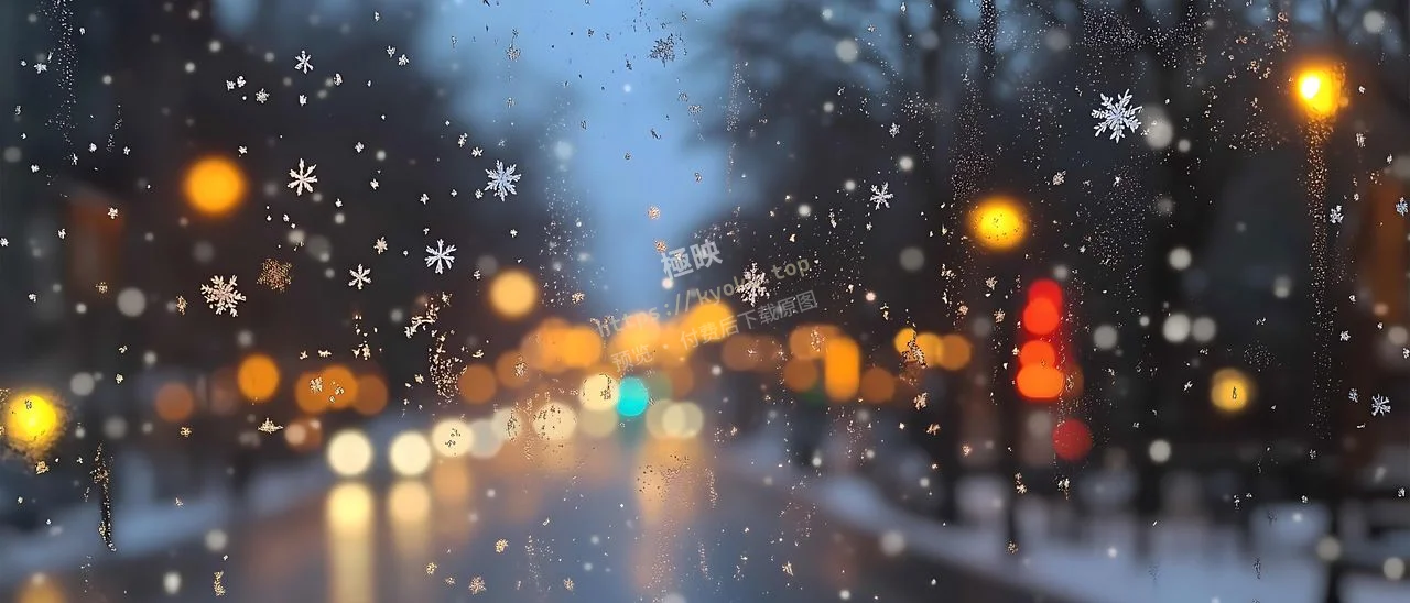 冬日雪景窗外朦胧