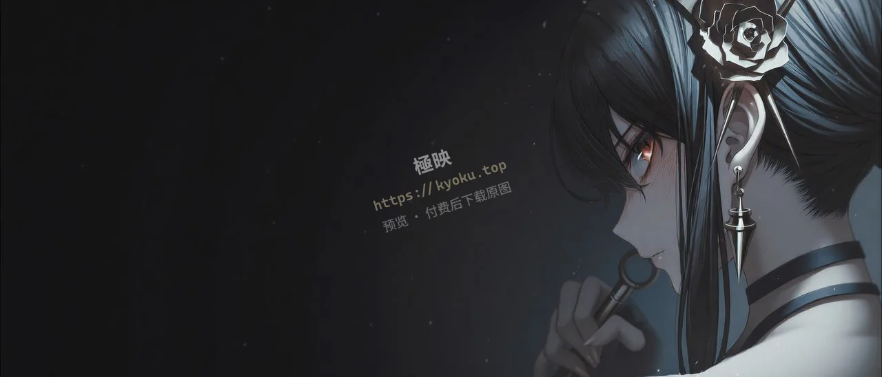 暗夜玫瑰约尔福杰