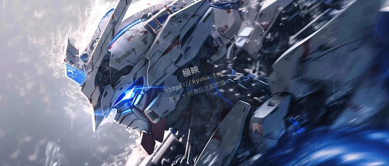 高达宇宙蓝白战甲