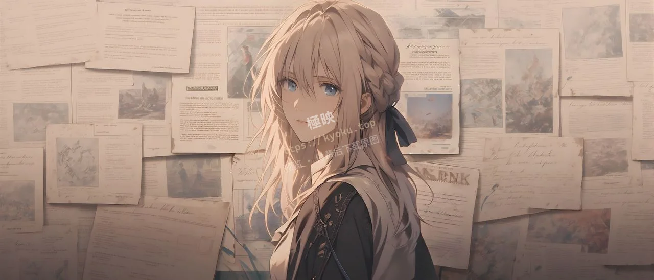Fate Saber复古报纸墙