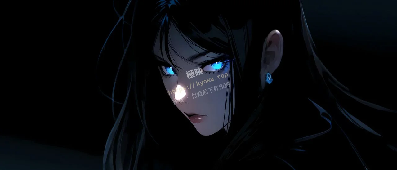 蓝瞳黑发少女暗黑