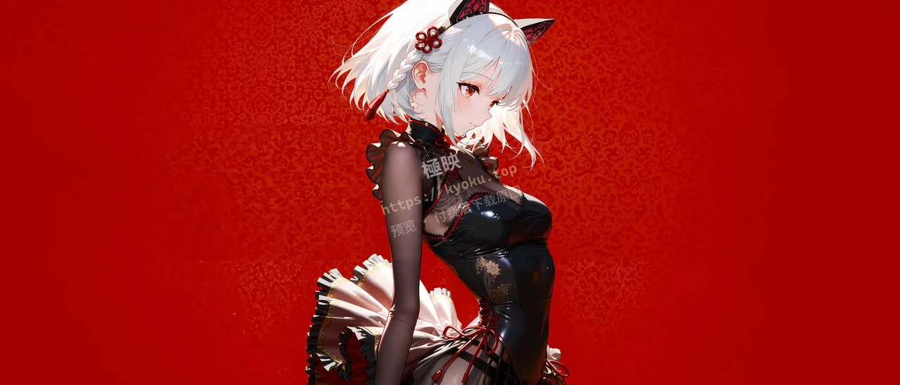 新中式猫耳少女