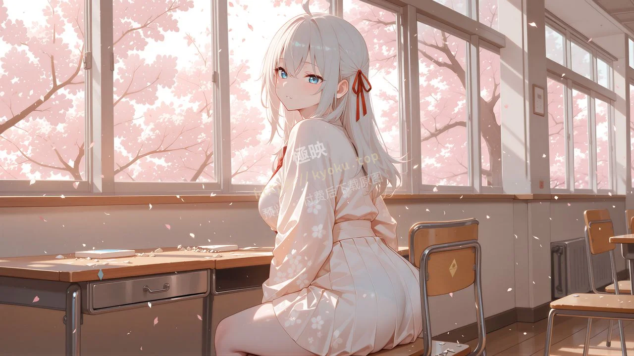 艾莉同学窗外樱花