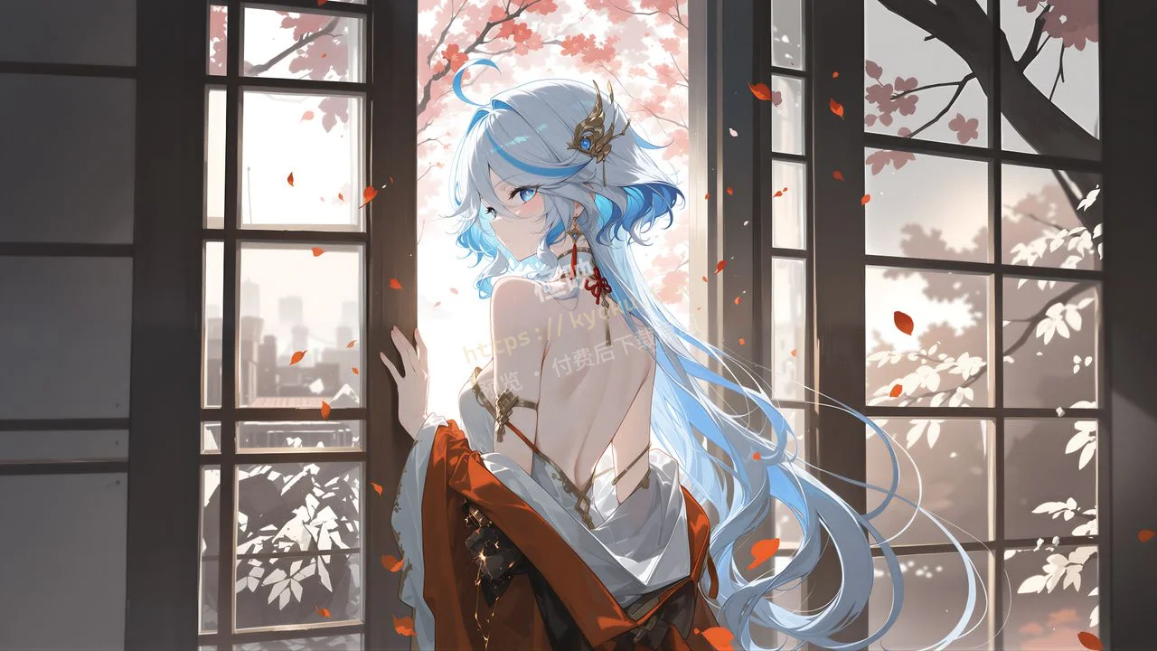 原神芙宁娜窗边落樱