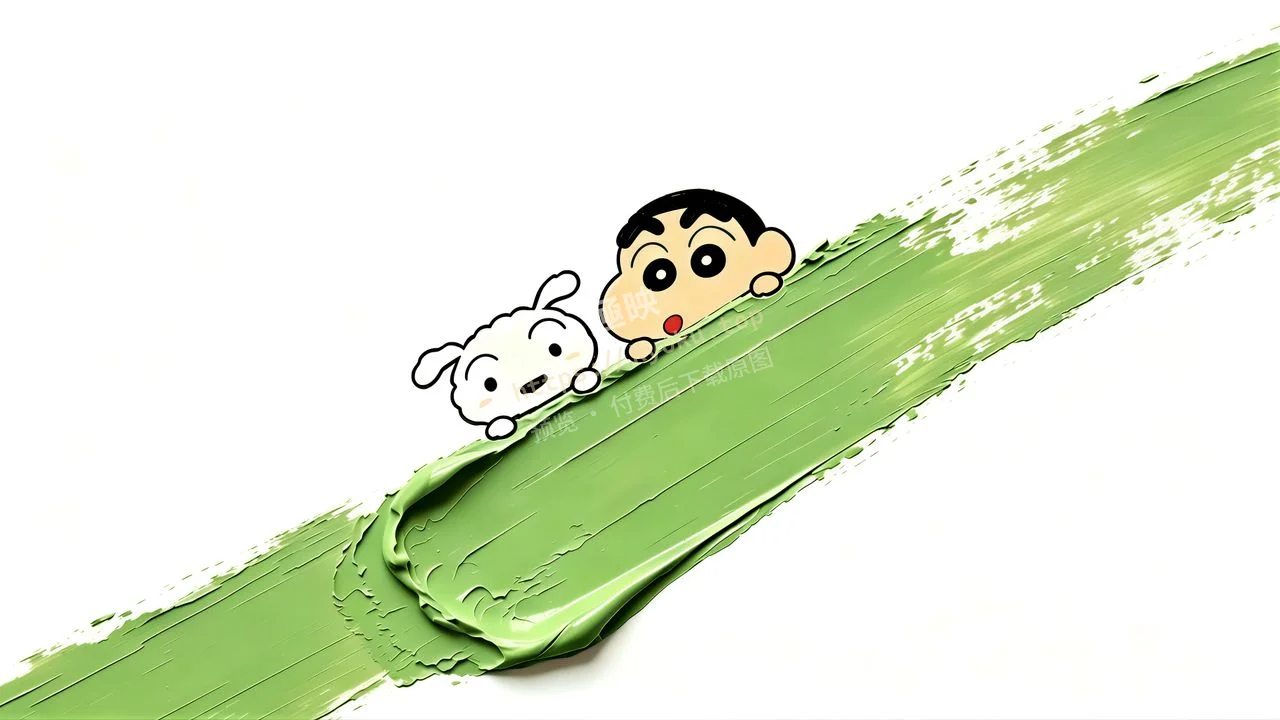 趣味油墨风蜡笔小新