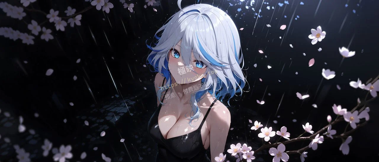 芙宁娜樱雨凝眸暗夜